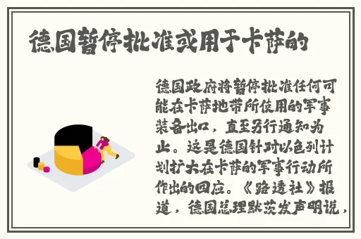 芒果视频看片版在线播放
