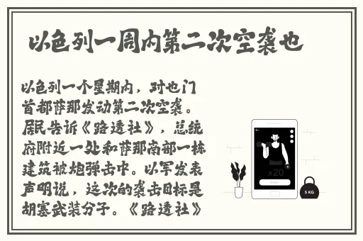 51cgworld朝阳群众今日吃瓜