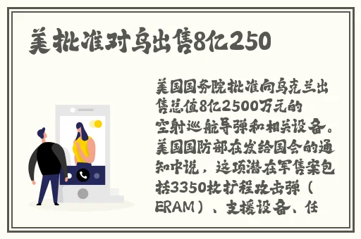 日本三级视频在线2018