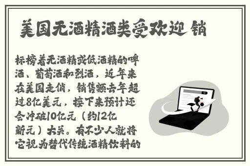 西施因为无法还债被债主抓走