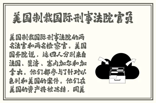 老师的手指在里面转动的写作业呢