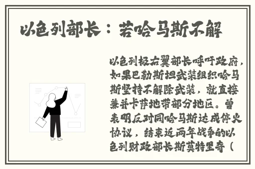 日产区一线二线三AV在线免费观看