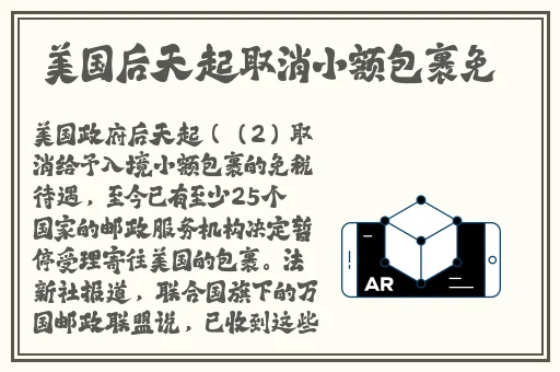 macbookpro高清线
