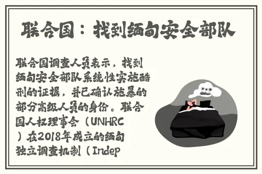 99久久免费精品播热线