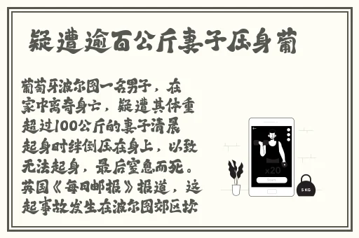 牡丹网app下载