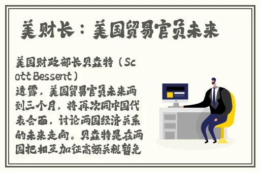 济南援交